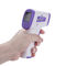 термометр термометра еды ультракрасный для термометров оружия младенца для медицинского