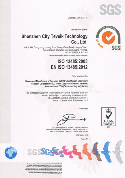 Китай Shenzhen Teveik Technology Co., Ltd. Сертификаты