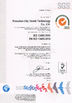 Китай Shenzhen Teveik Technology Co., Ltd. Сертификаты
